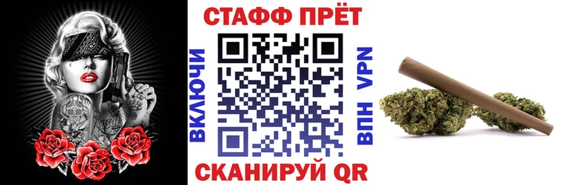 Все наркотики Маркс COCAIN МЕФ ГАШ
