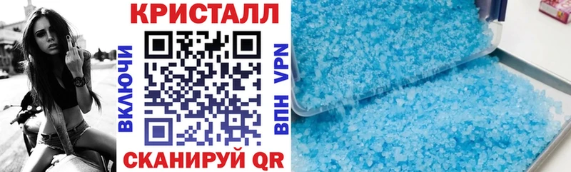 Амфетамин 98% Маркс