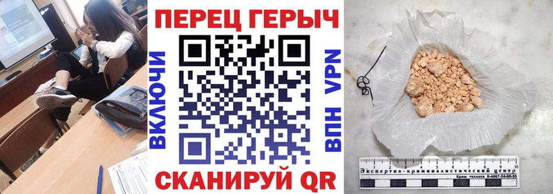 кракен онион  Маркс  Героин VHQ 