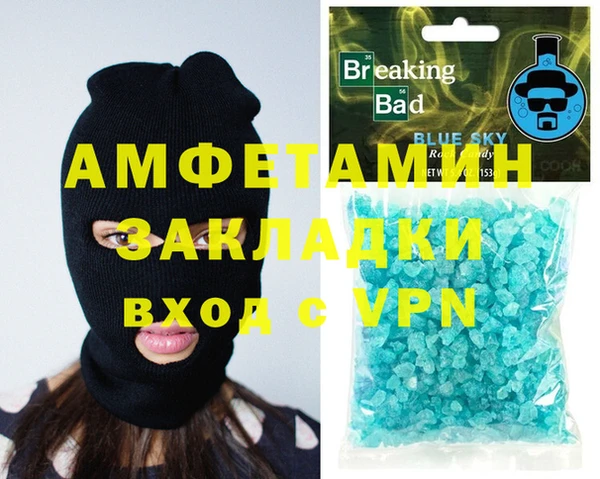 jwh Белоозёрский