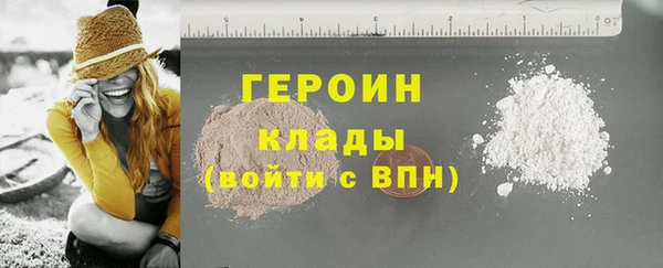 скорость Семилуки