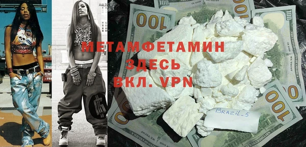 jwh Белоозёрский
