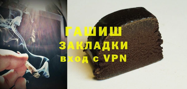 jwh Белоозёрский