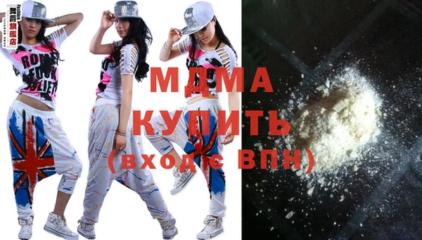 jwh Белоозёрский