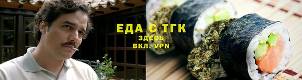 jwh Белоозёрский
