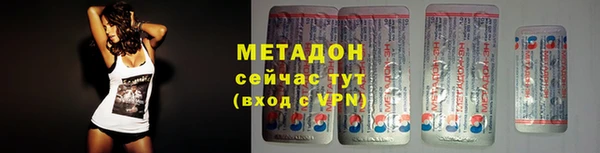 jwh Белоозёрский