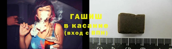 наркотики Беломорск