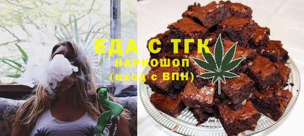 скорость Семилуки