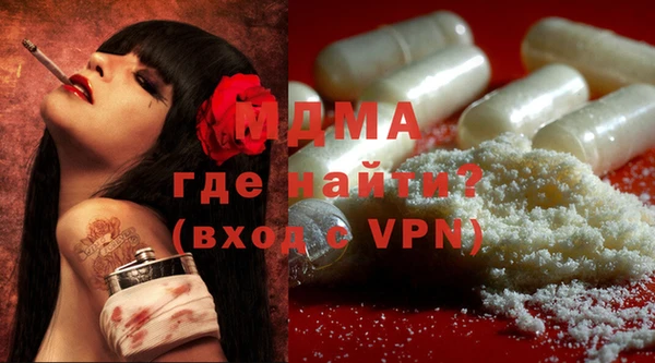 jwh Белоозёрский