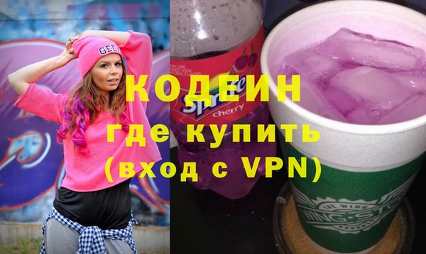 jwh Белоозёрский