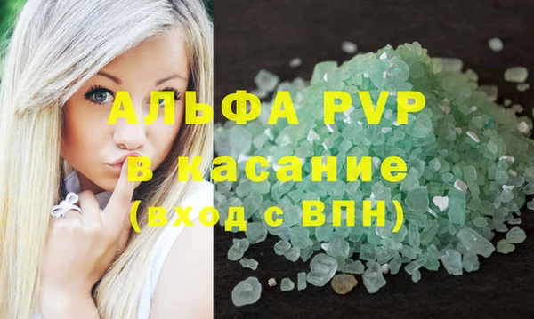 наркотики Беломорск