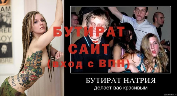 jwh Белоозёрский