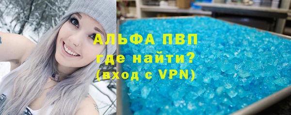 jwh Белоозёрский