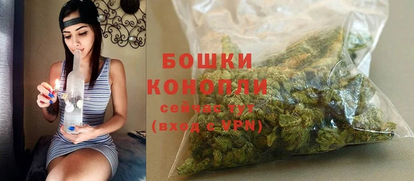 наркотики Беломорск