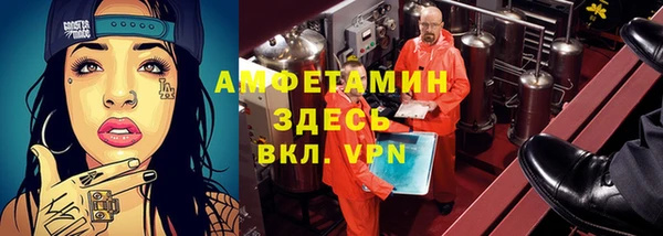 наркотики Беломорск
