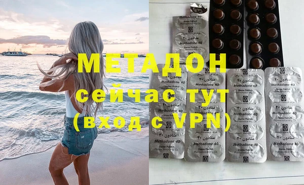 jwh Белоозёрский