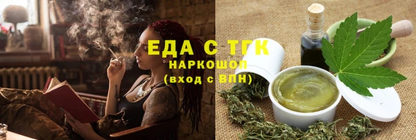 jwh Белоозёрский
