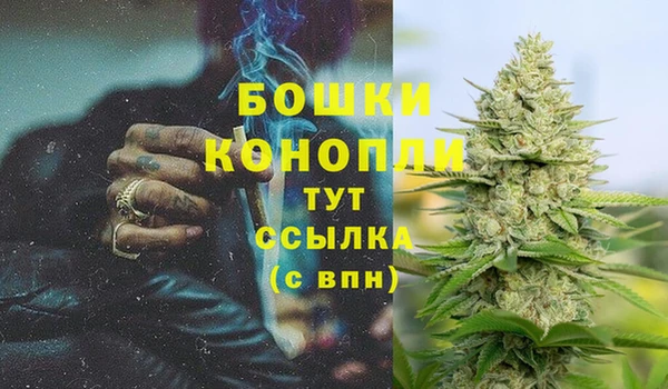 наркотики Беломорск