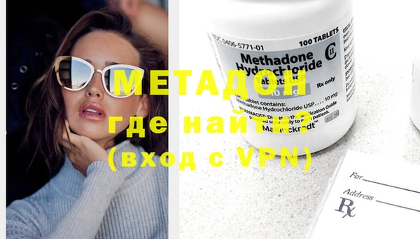 jwh Белоозёрский