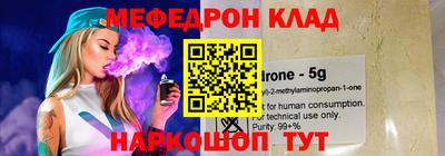 спиды Анжеро-Судженск