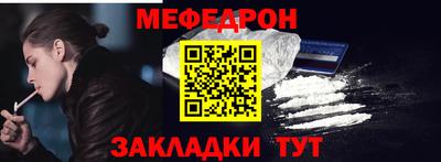 спиды Анжеро-Судженск