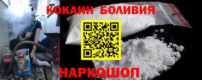 спиды Анжеро-Судженск