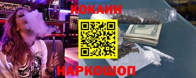 спиды Анжеро-Судженск