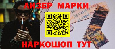 mdpv Ангарск