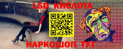 спиды Анжеро-Судженск