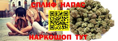 mdpv Ангарск