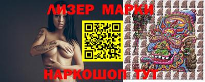 спиды Анжеро-Судженск