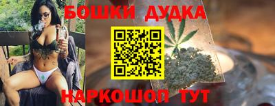 соль курить ск Анапа