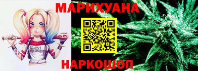 спиды Анжеро-Судженск