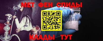 соль курить ск Анапа