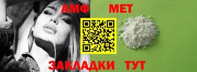 соль курить ск Анапа