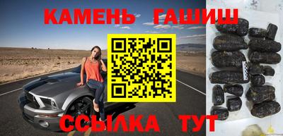 спиды Анжеро-Судженск