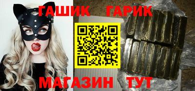 mdpv Ангарск