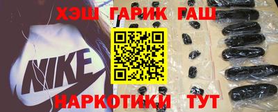 mdpv Ангарск