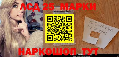 соль курить ск Анапа