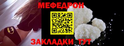 соль курить ск Анапа