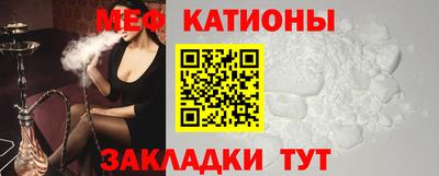 соль курить ск Анапа