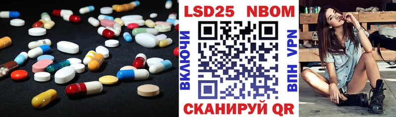 ЛСД экстази ecstasy Маркс